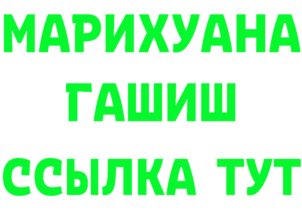 Конопля VHQ ТОР это KRAKEN Лянтор